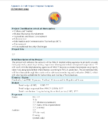 MKCF Full Project Proposal Sample