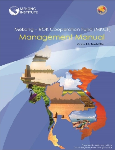 MKCF Management Manual March 2024