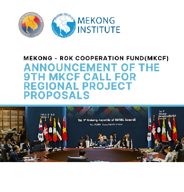 9th MKCF Call Advertisement